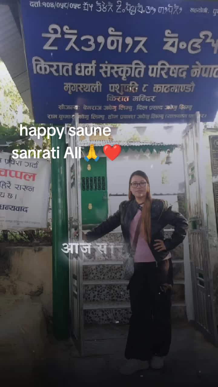 @Rupa magar