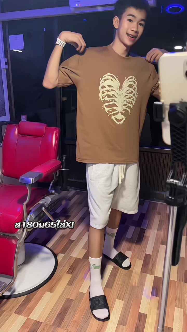@อะไรดี ตังค์ก็บอก🧺