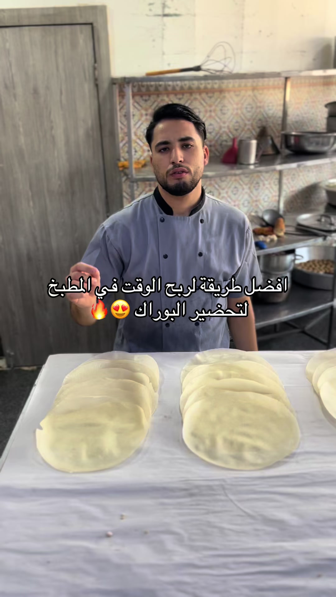 @chef.nasro_