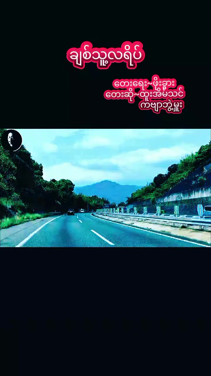 @࿓✫𝖆𝖗𝖐𝖆𝖗➤𝄢...