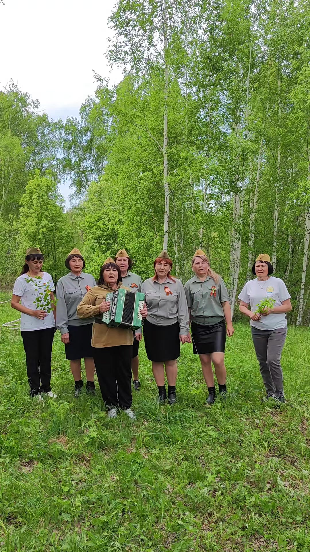 @Энджэ