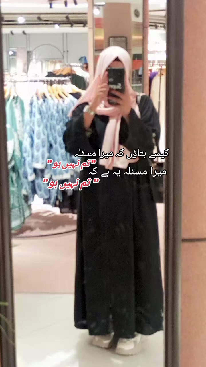 @♡علیزہ انصاری♡