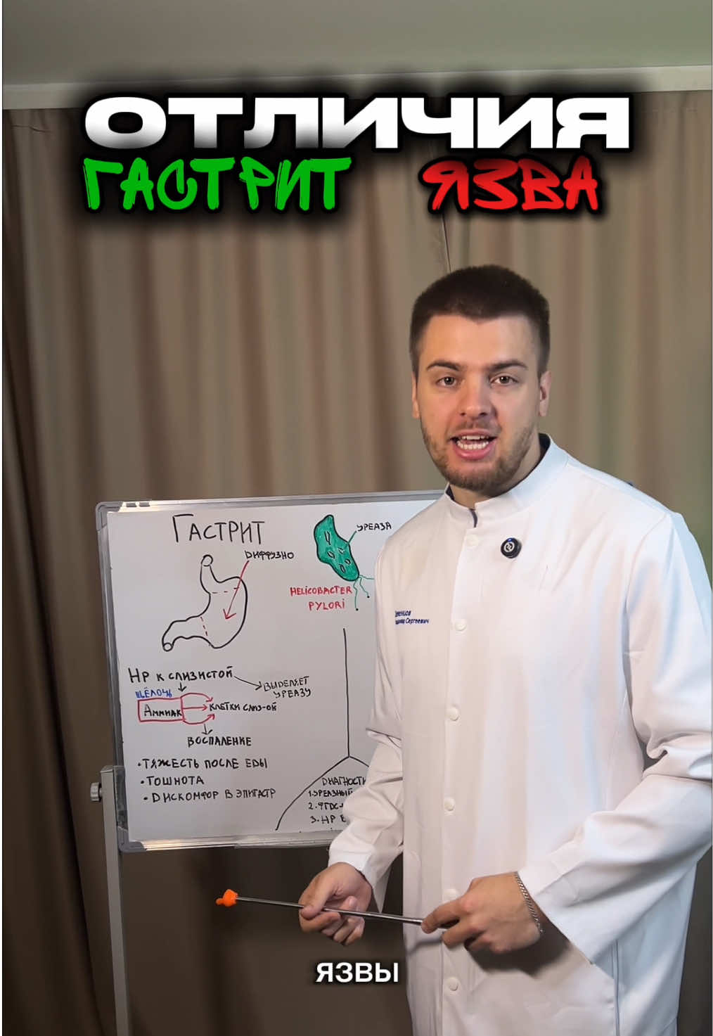 @тг: Записки юного Вовчика