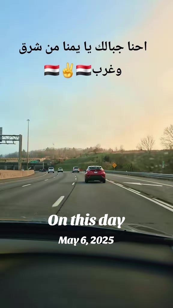 @مايا 🇾🇪🇨🇦