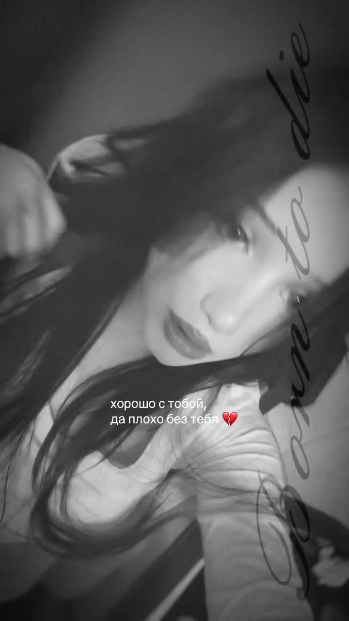 @КошкаКороткиеУшки🍒