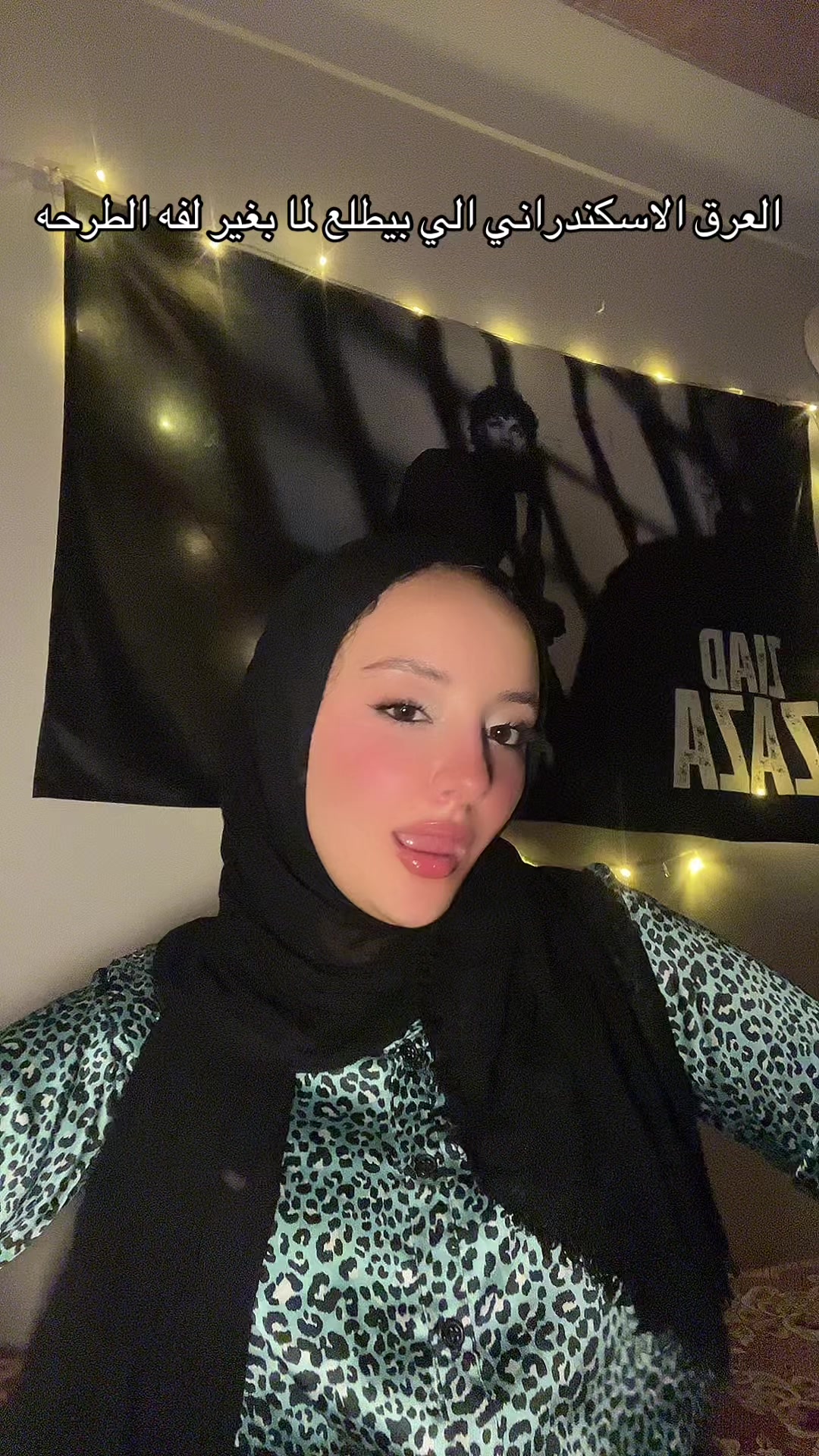 @DUDU.