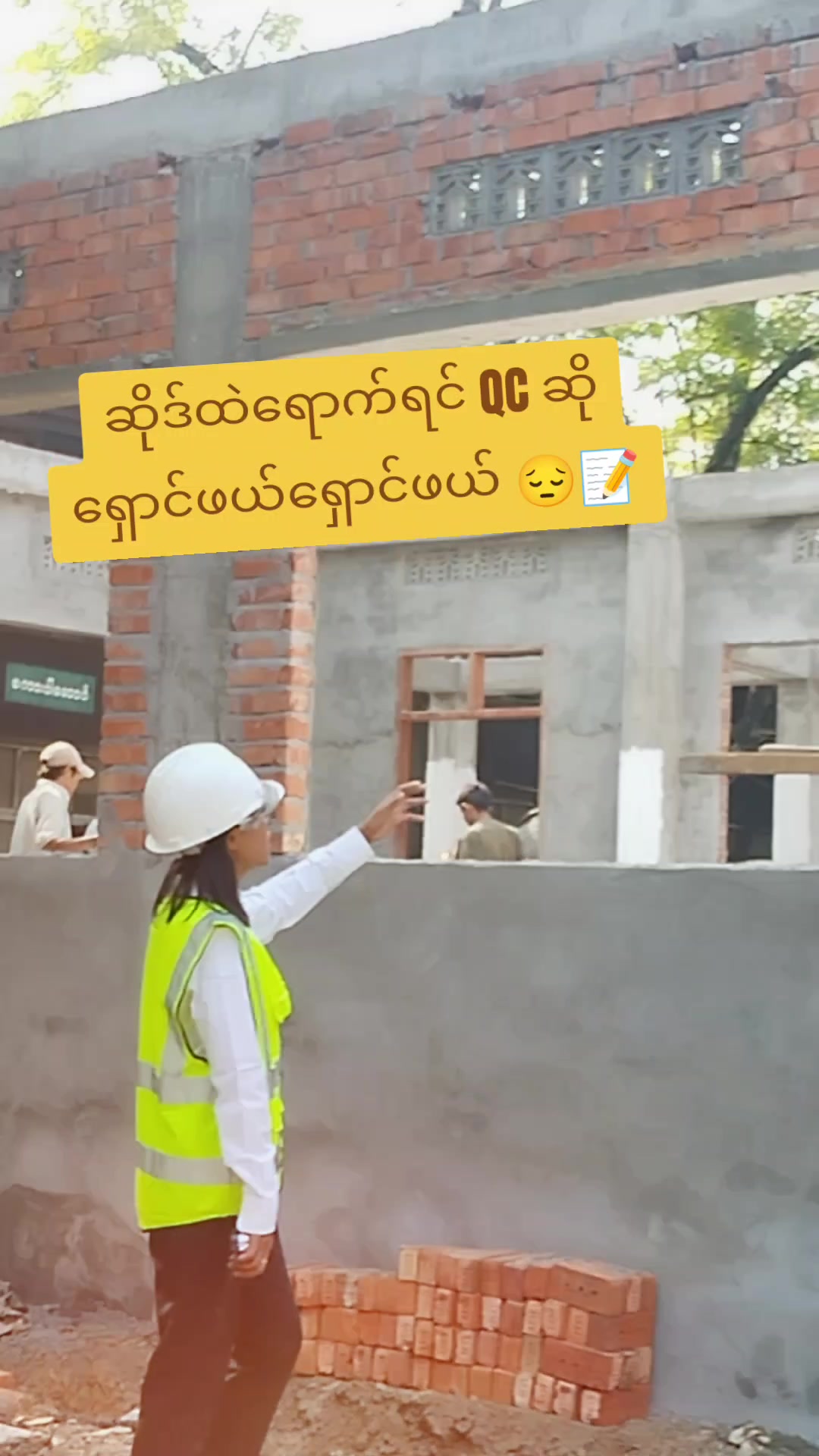 @Freelance (QC Engineer)đˇđ