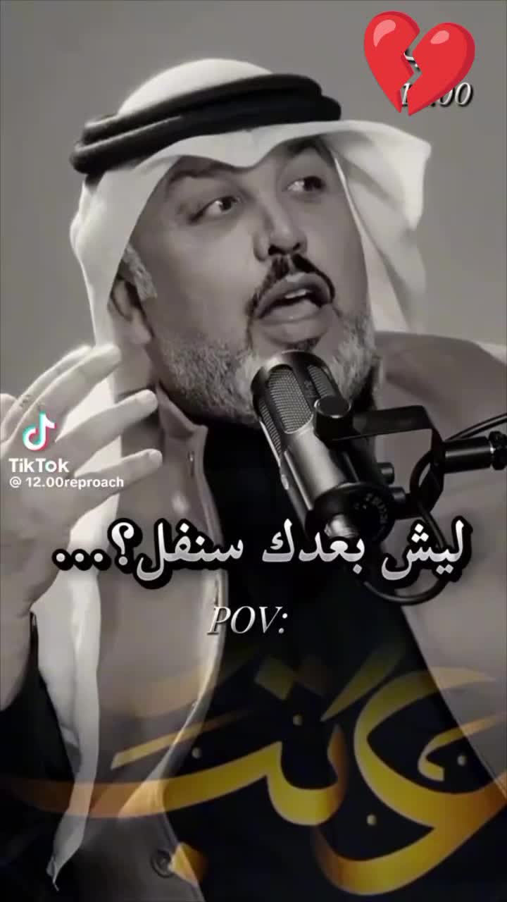 @مِےـزٍٱجَےـيّےـهےـِ🤍