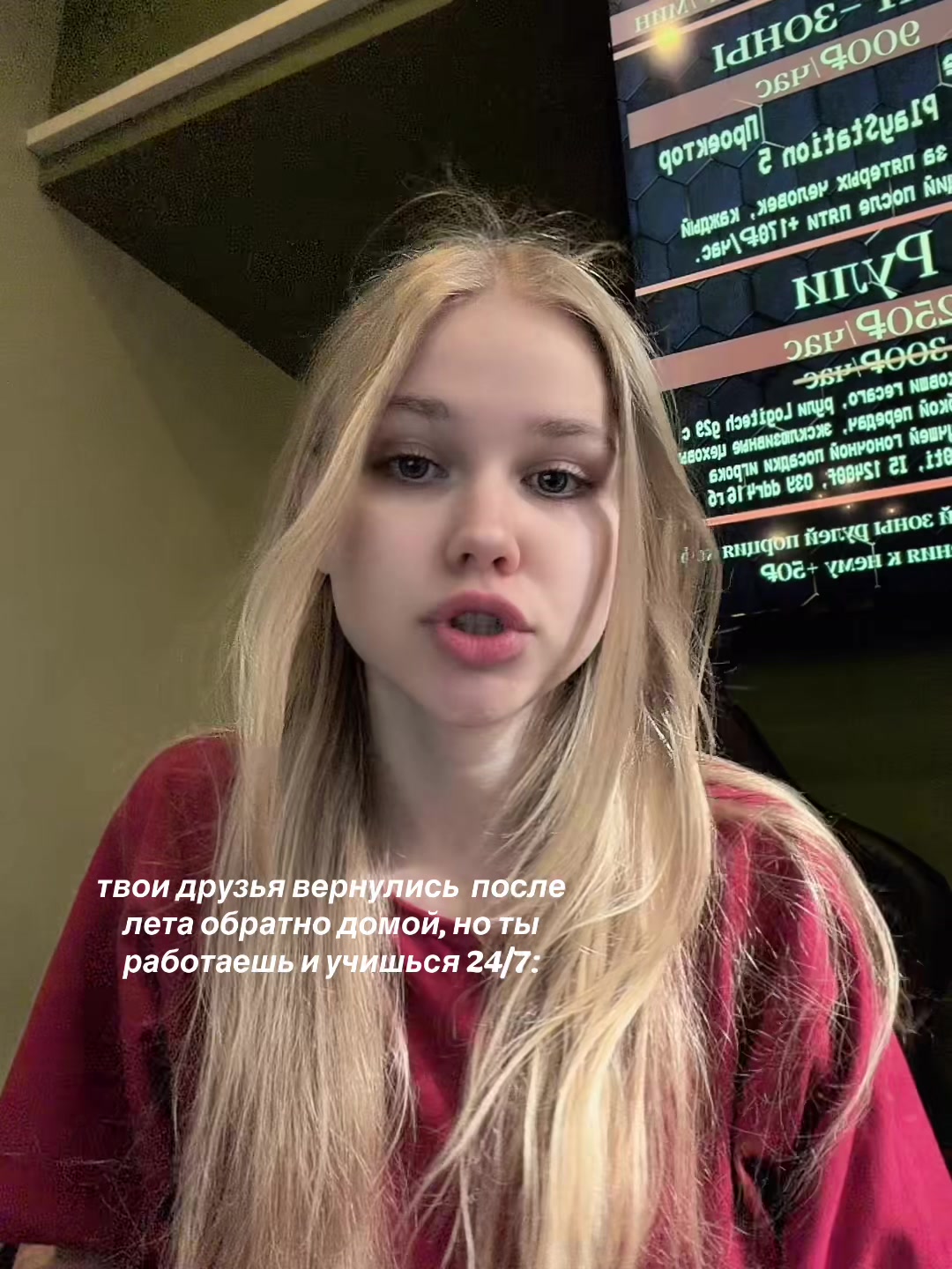 @НАТАЛИВ