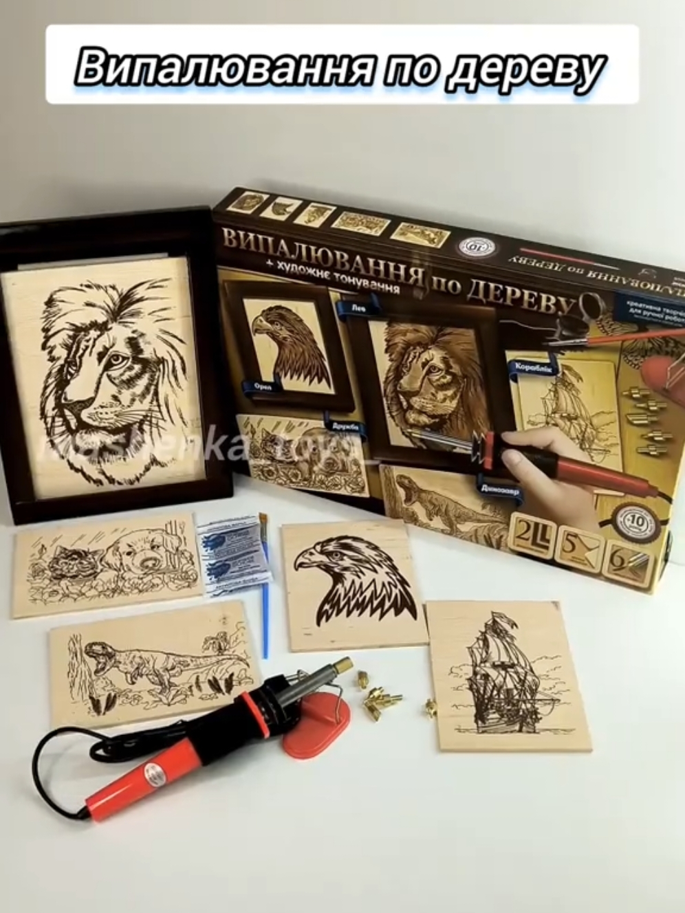 @Mashenka_toys_