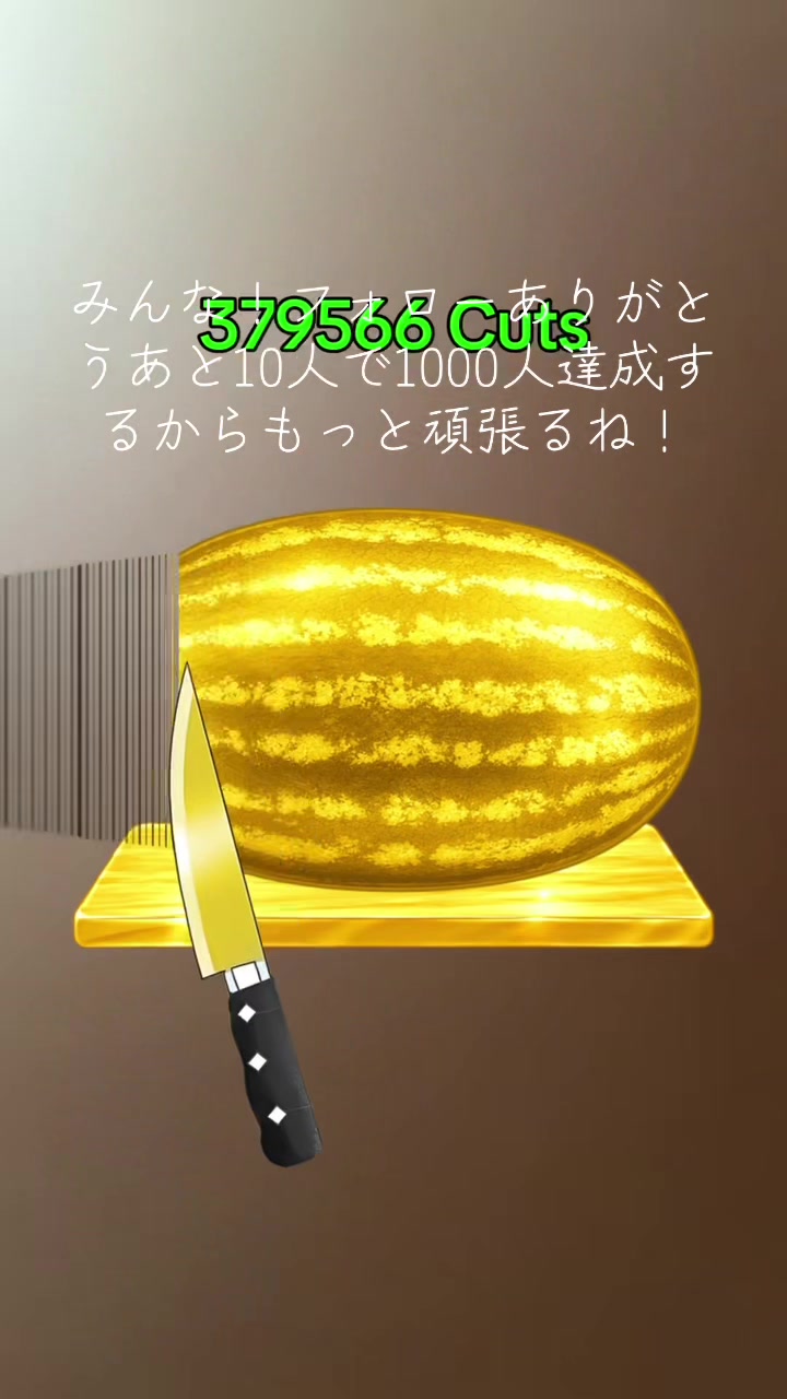 @らむー