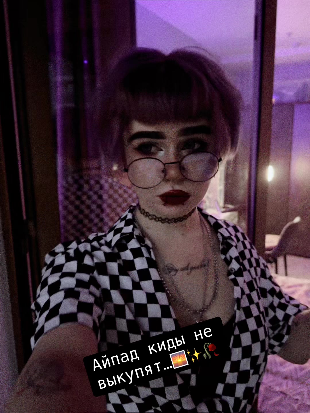 @тгк : кастетка 🦇