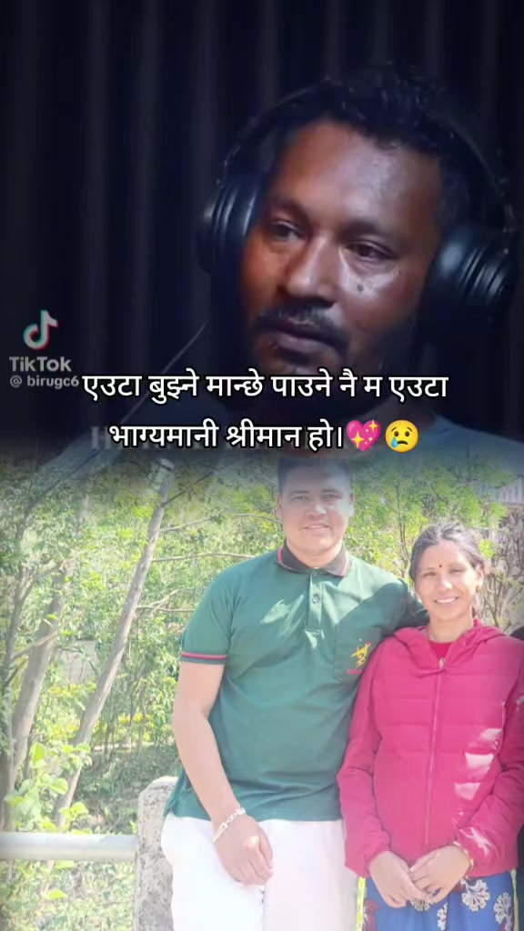 @SUJAL.SUNAR 📿🔱🕉️