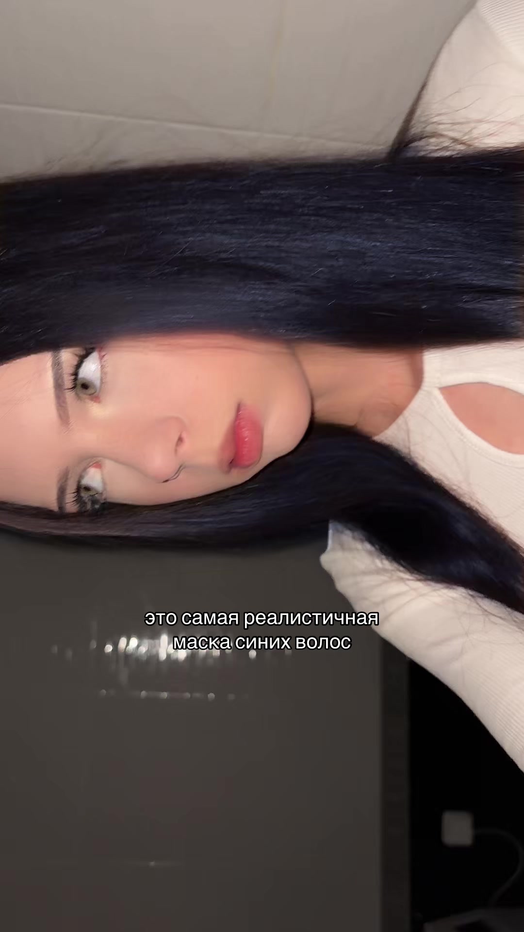 @стрикс