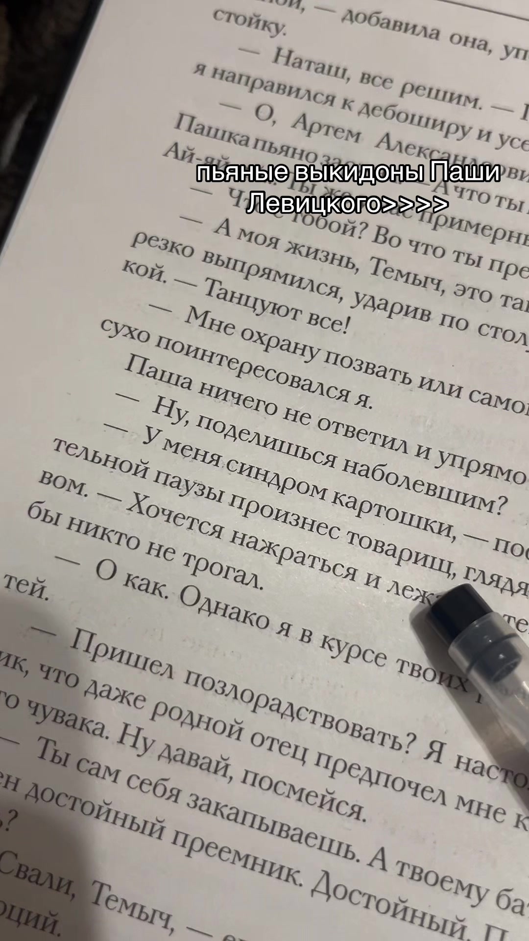 @𝒶𝓃𝑔𝑒𝓁