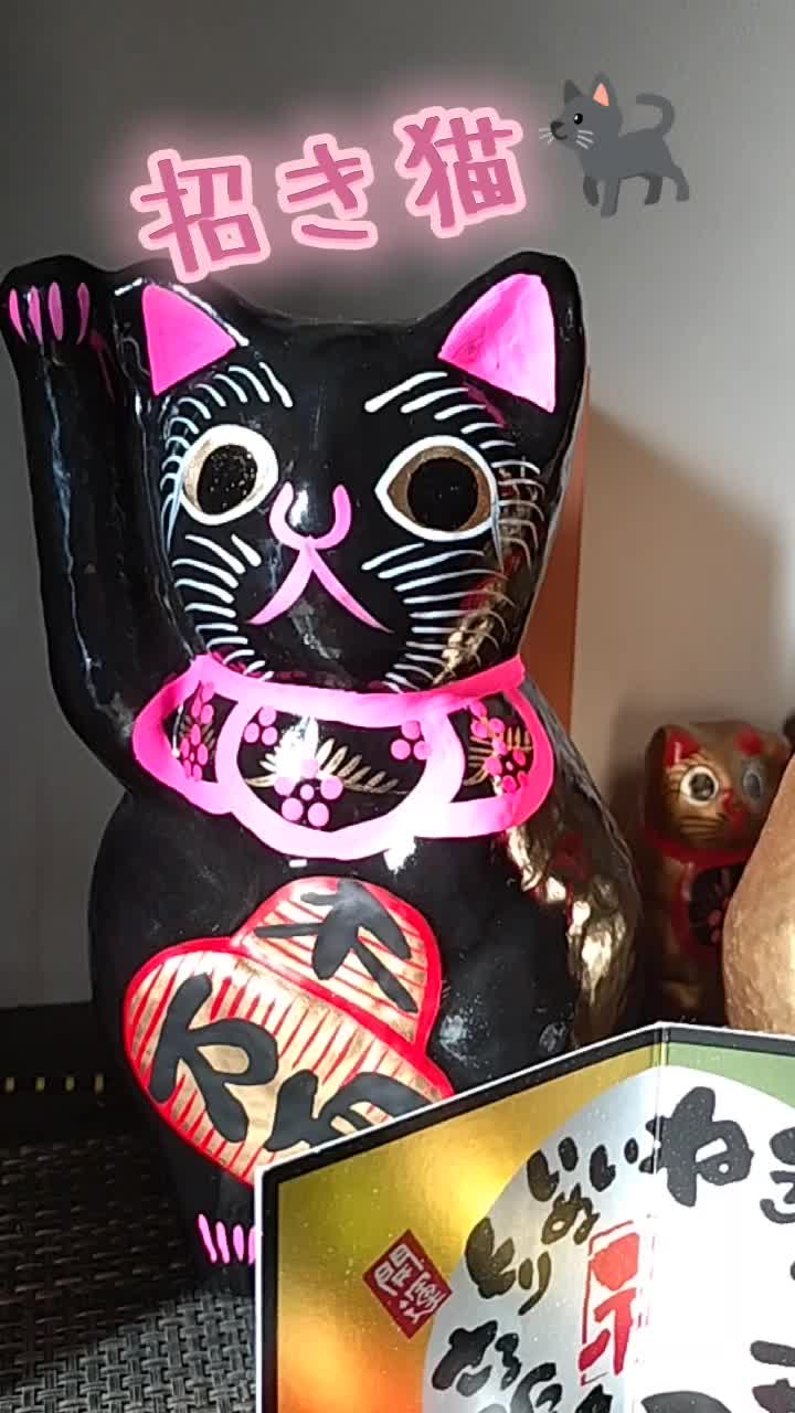 @❀.*・゚УцКд.゚・*.✿