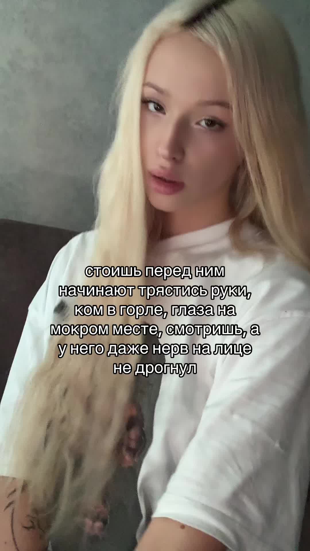 @Barbaricii