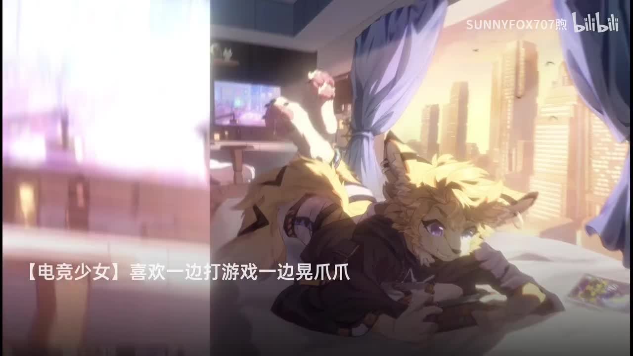 @“白泽”15(skeleton)
