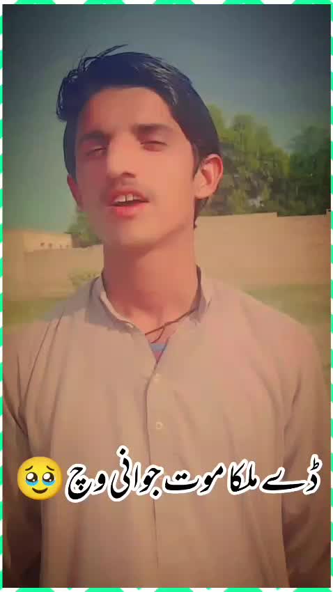 @saqlain shahG38 👿
