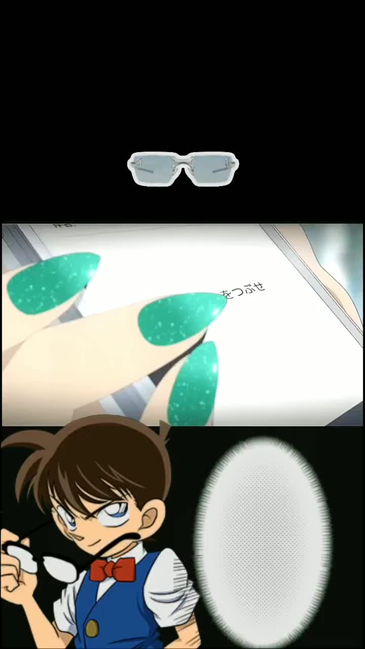 @真央