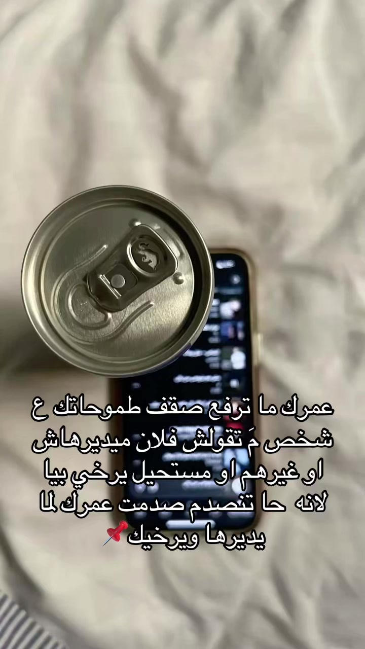 @﮼المصممة🍒💗