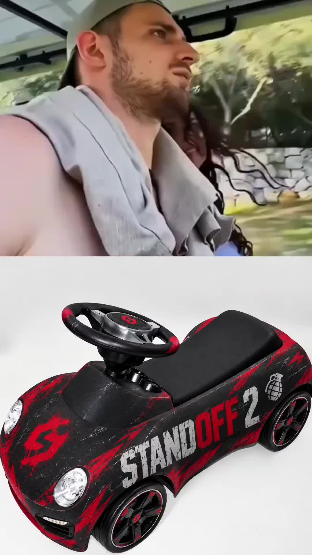 @с мы чт😎🤙