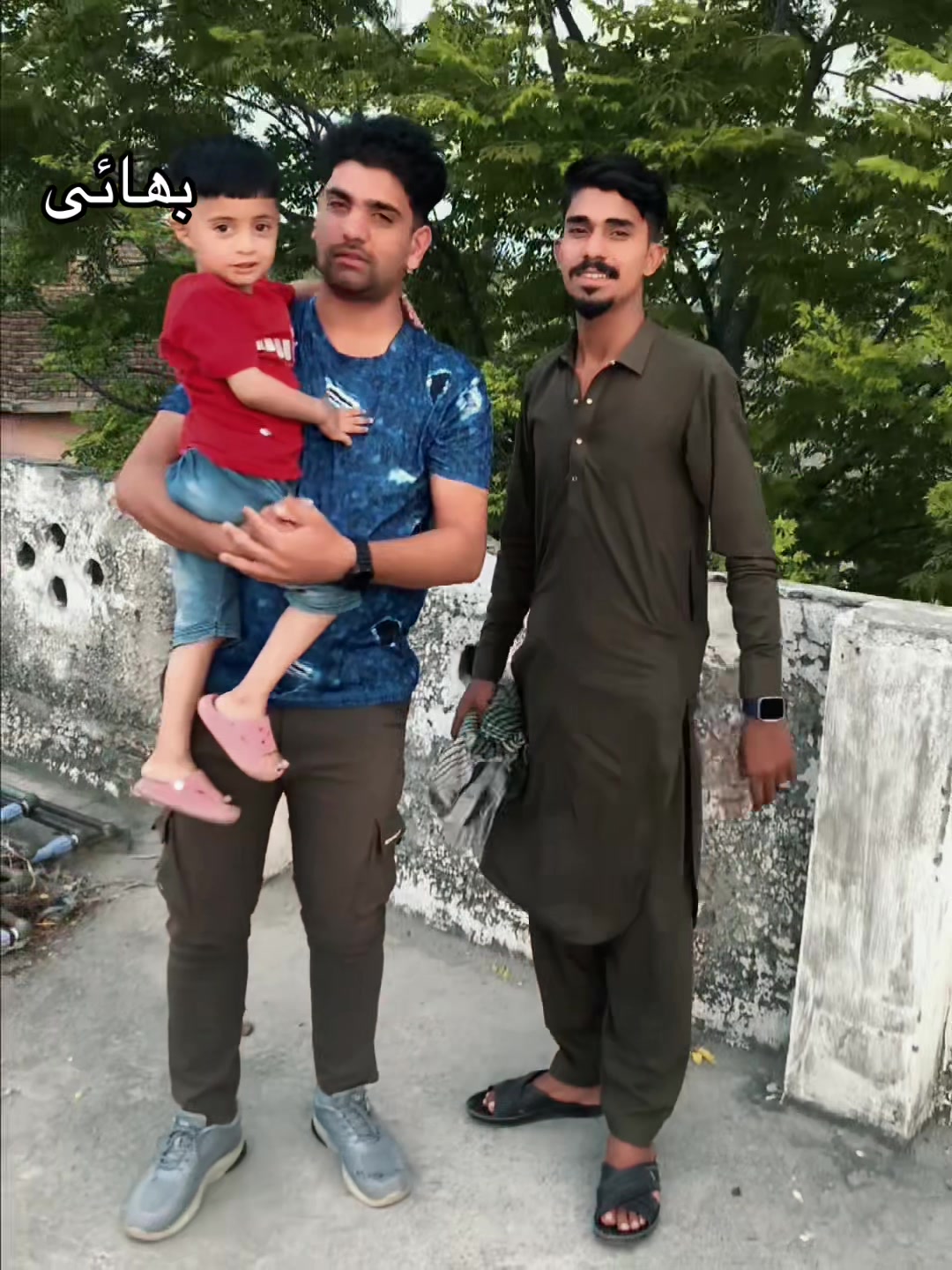 @ツH么FEEZやصنم🇵🇰