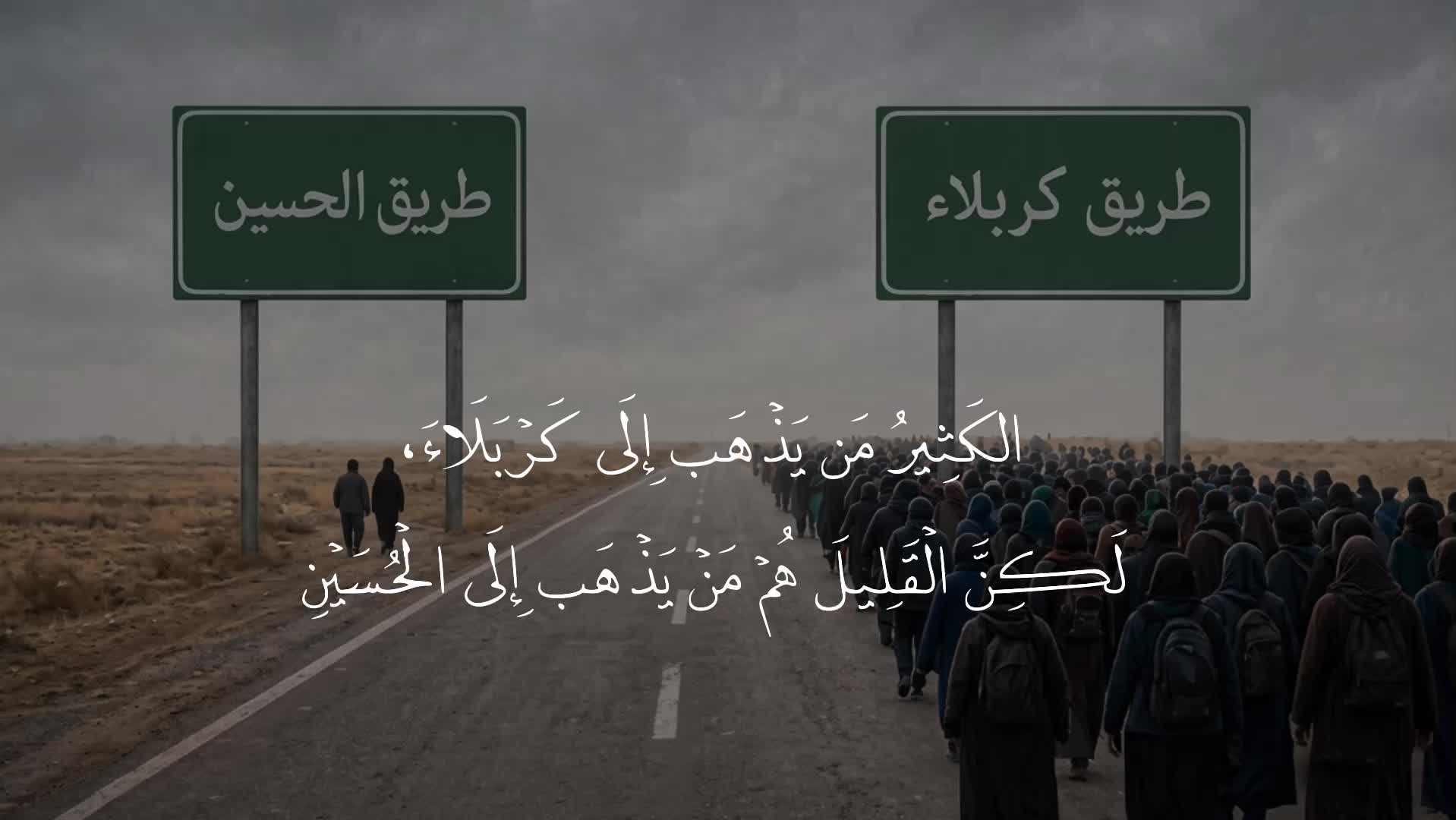 @لـ أُمِّ أَبِيهــا || ١٤٢٢ هِـ