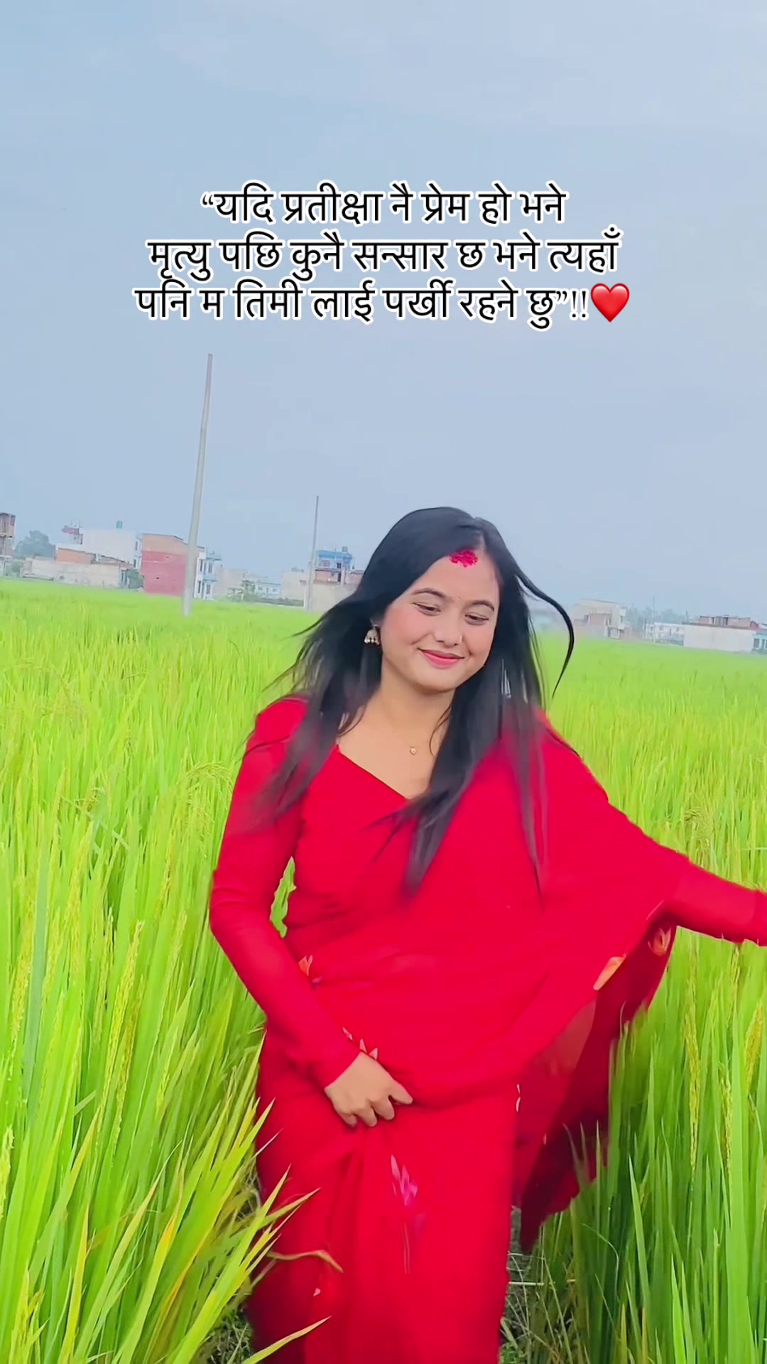 @𝑴𝒊𝒔𝒔.𝑫𝒂𝒓𝒆𝒚❤️
