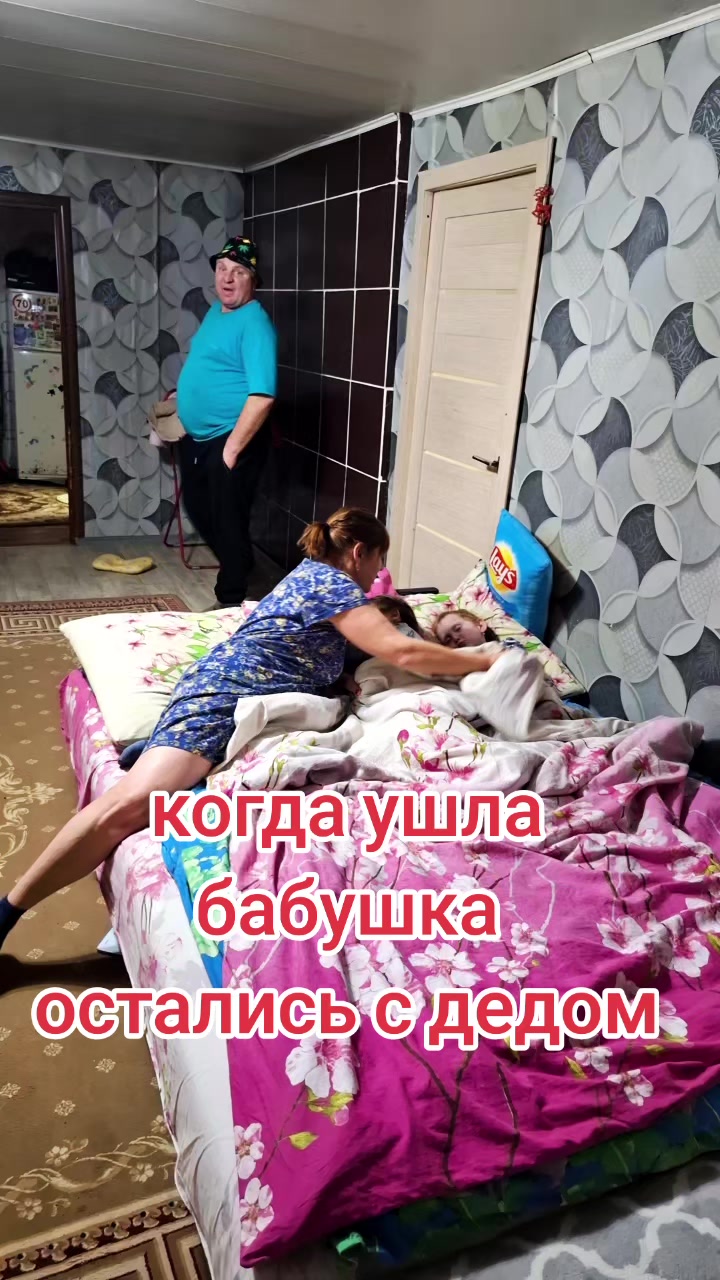 @vadim7111791