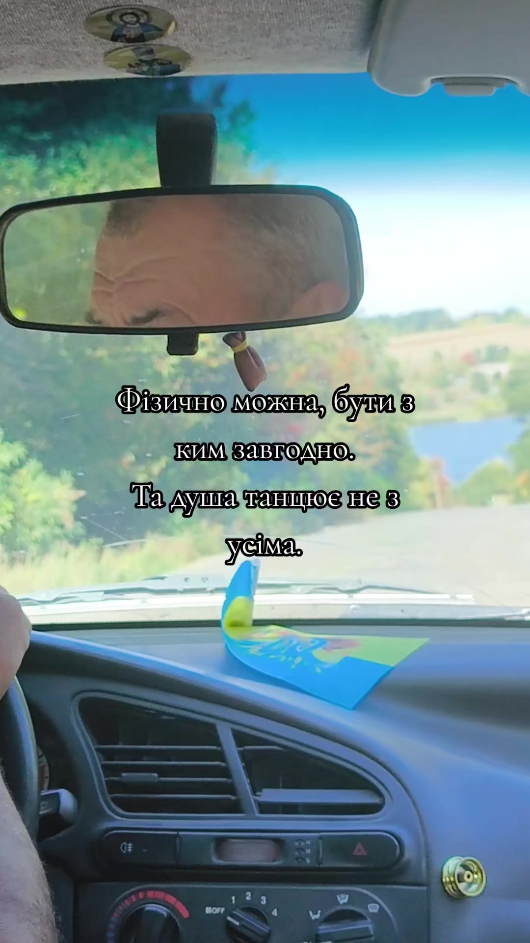@♥️Олександрівна♥️