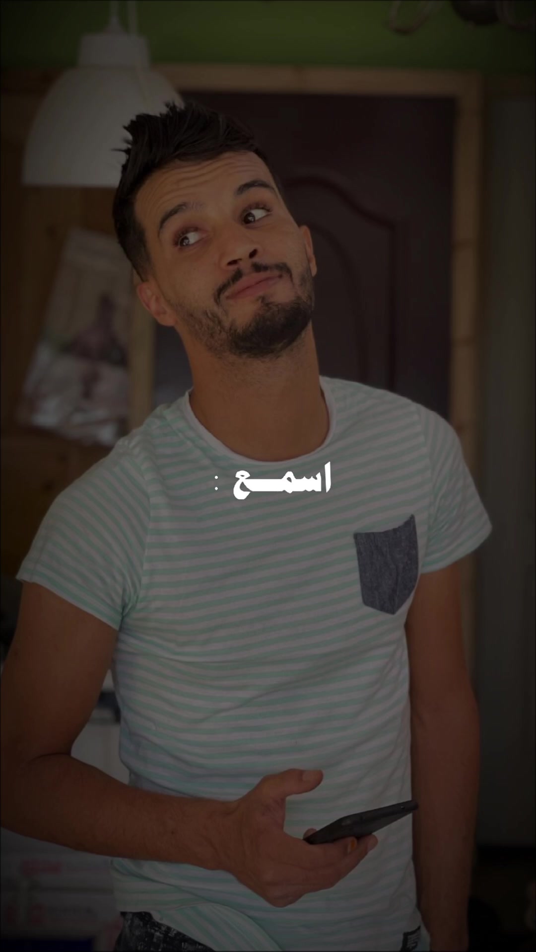 @ولد الحاج لبدازي لمواد البناء