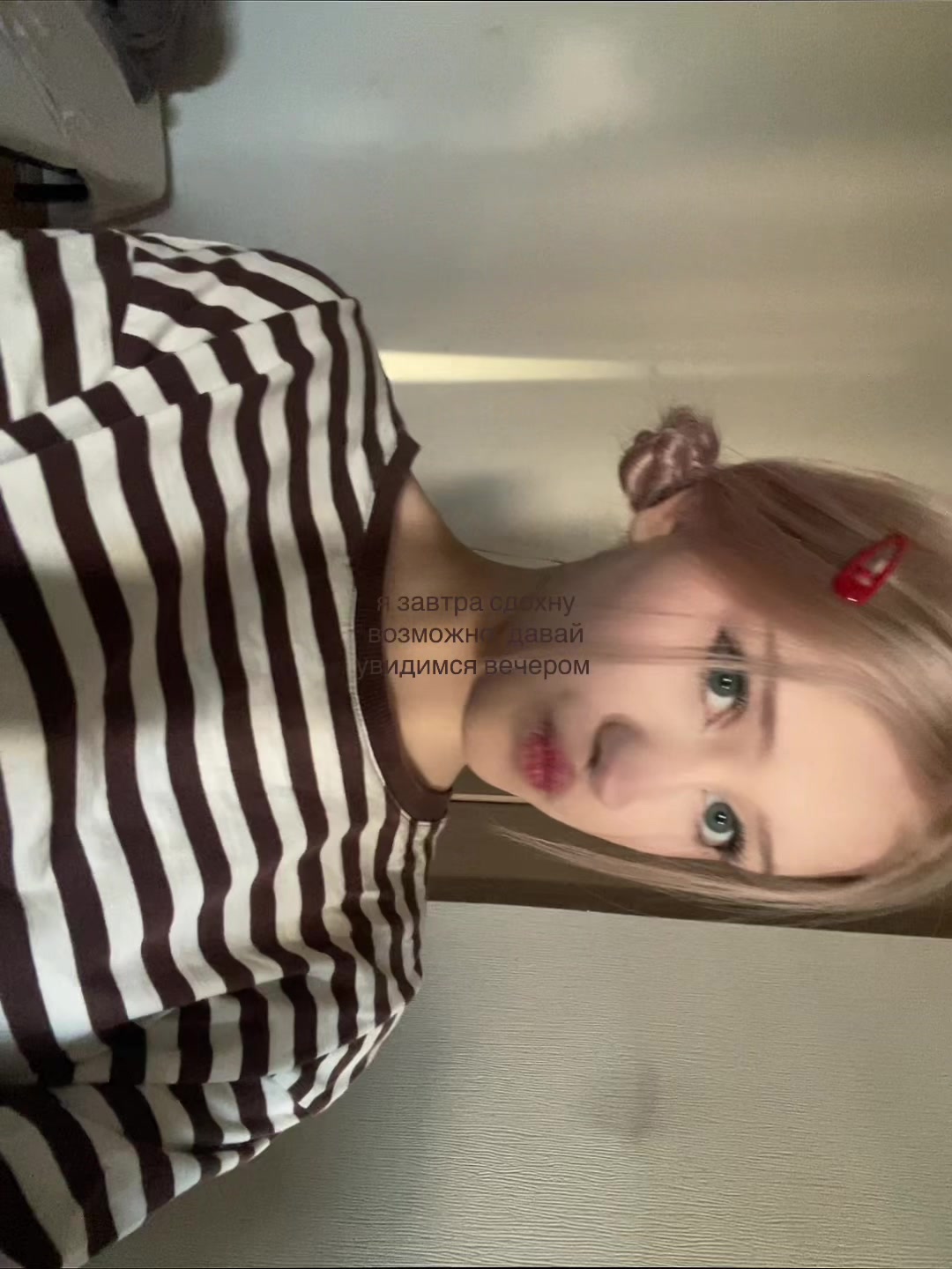 @тгк: kirikva