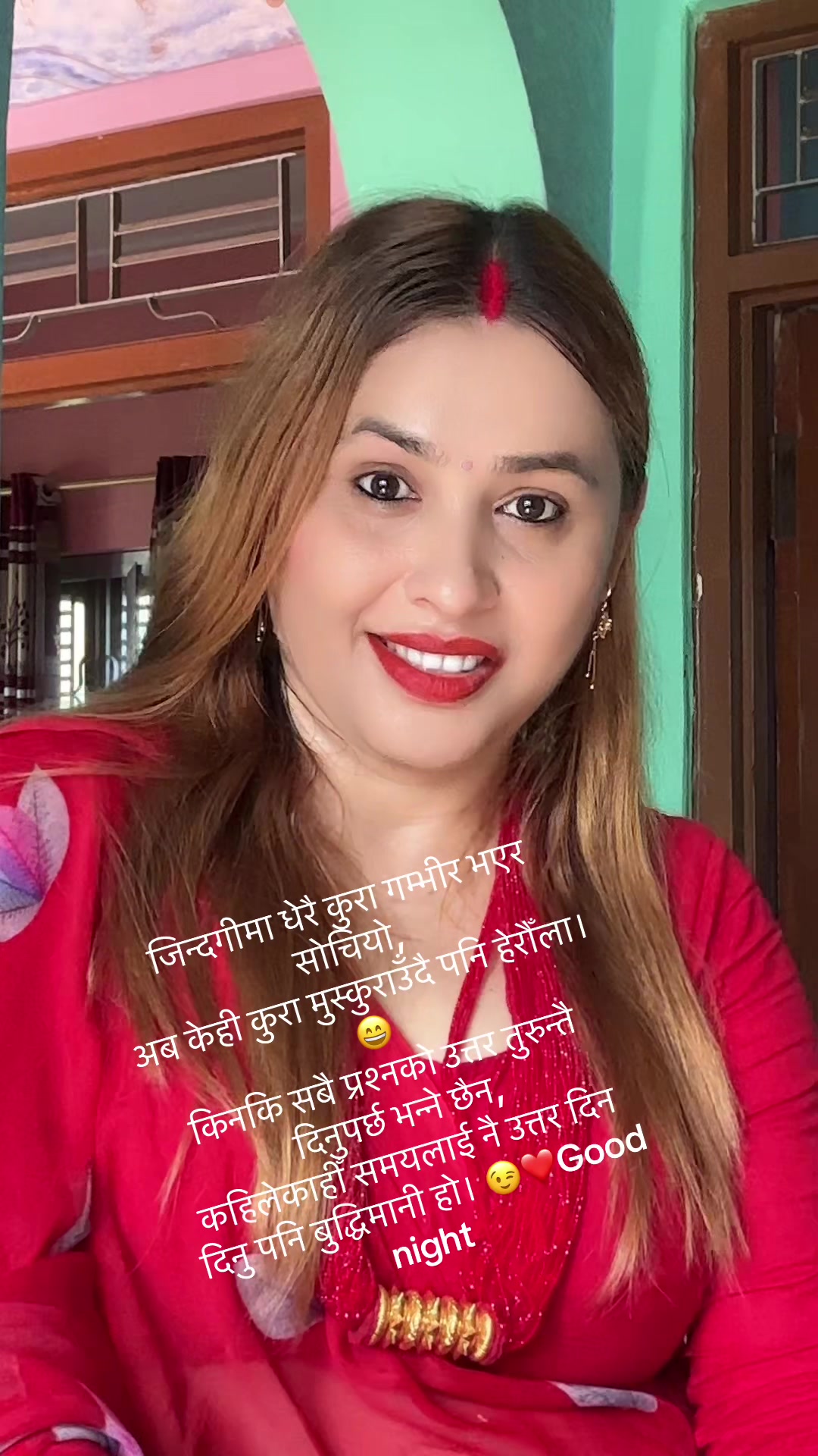 @Gita Poudel
