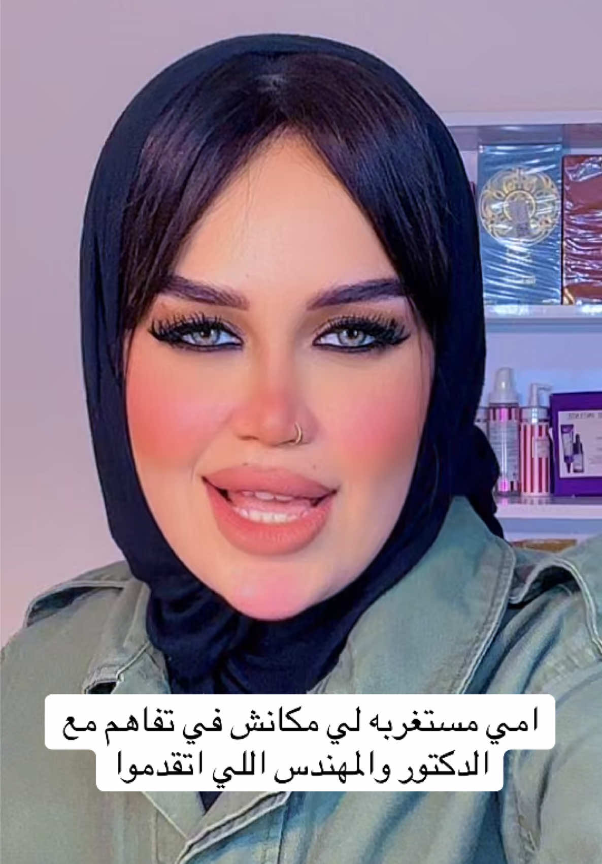 @Rawan Essam