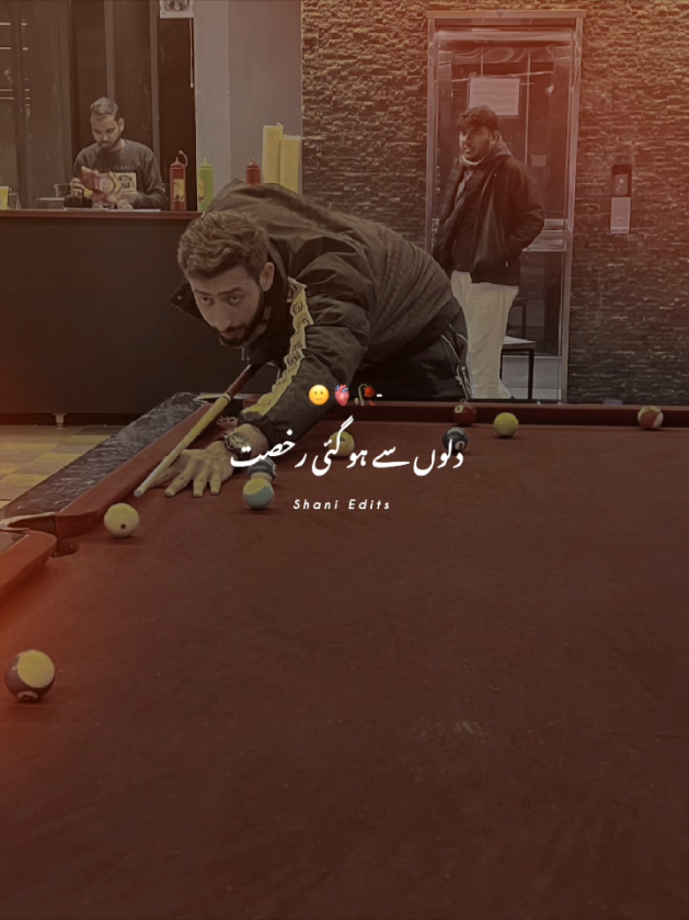 @Asad Chema