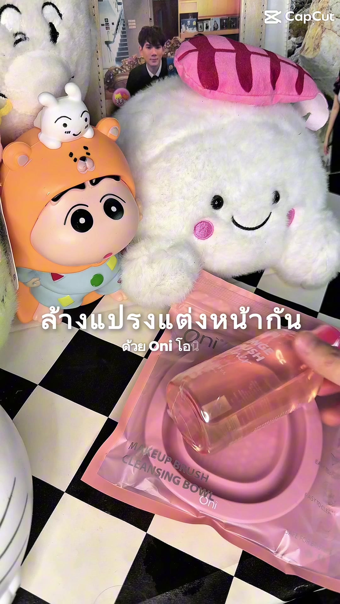 @หญิงนม 🍼