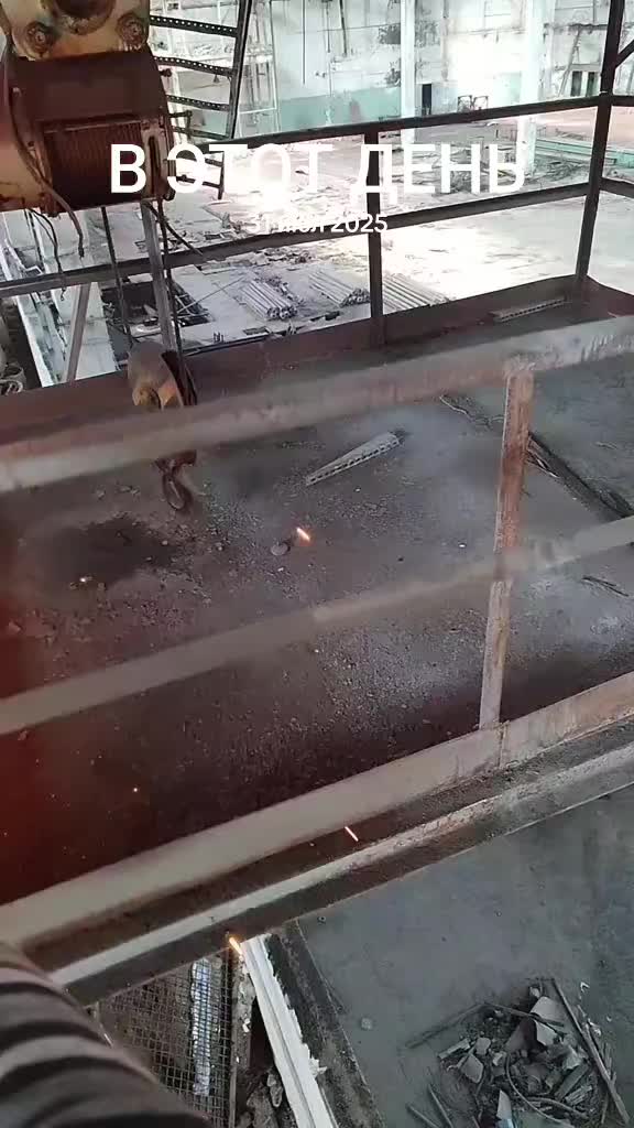 @ДЕМОНтаж