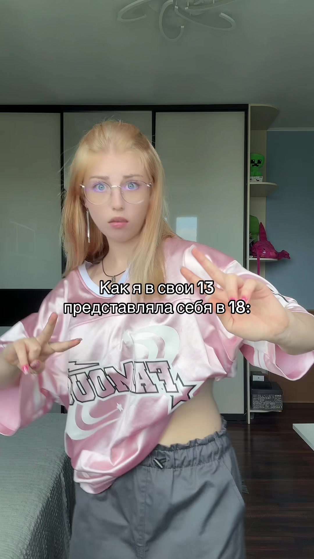 @˙✧˖&deg;Сонька ༘ ⋆｡˚