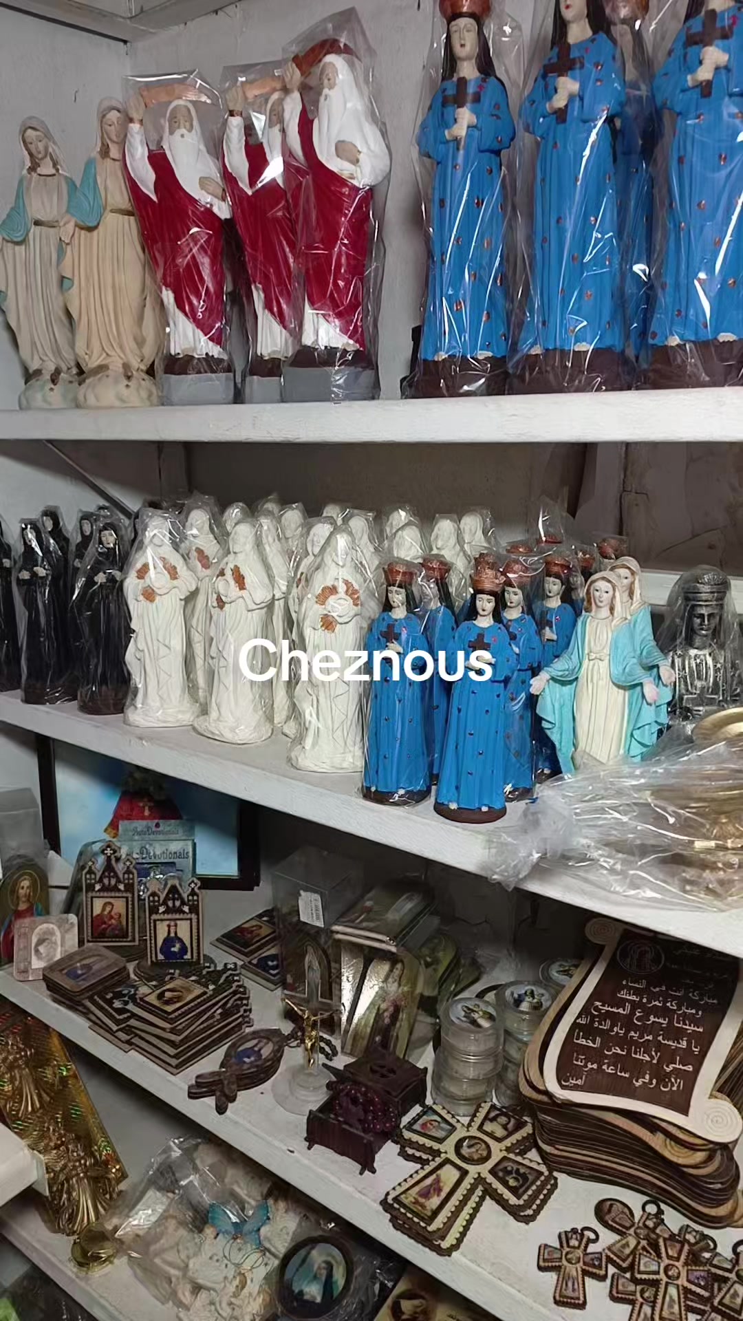@chezi
