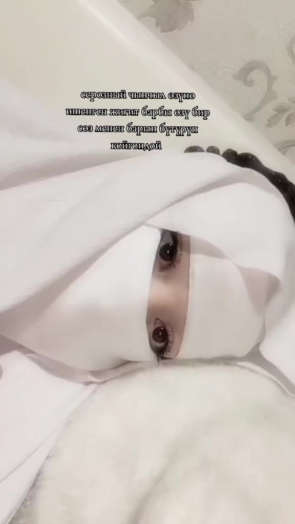@_syrduu_ kyz_