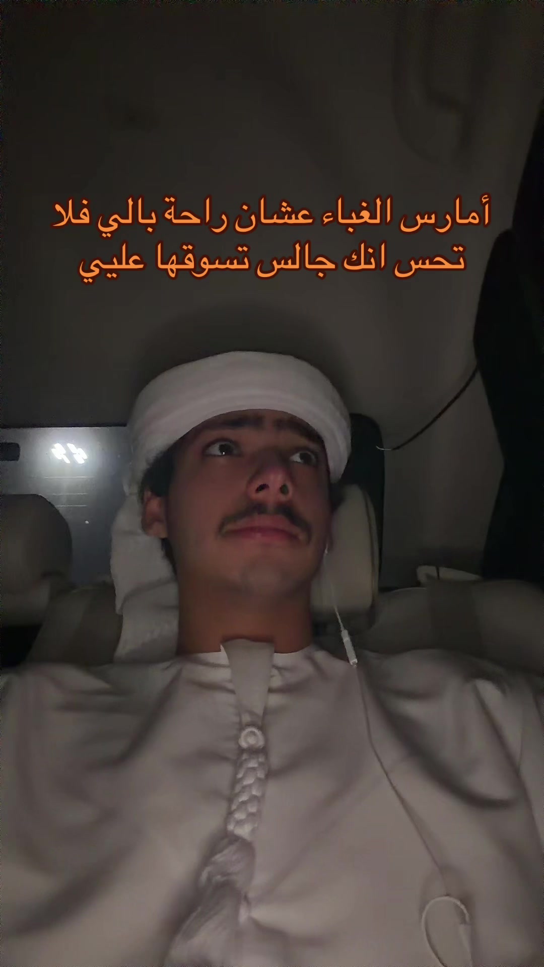 @Mohammed ⚓️ّ