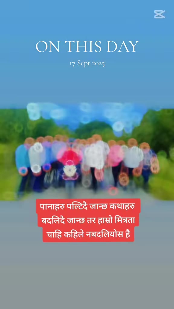 @🪷🪷🕸prakash vs adhikari🪷🪷