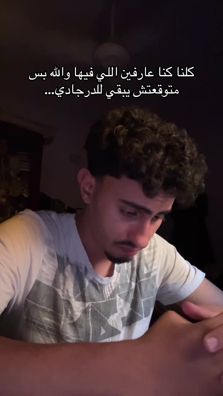 @يـُـوســف𓂀