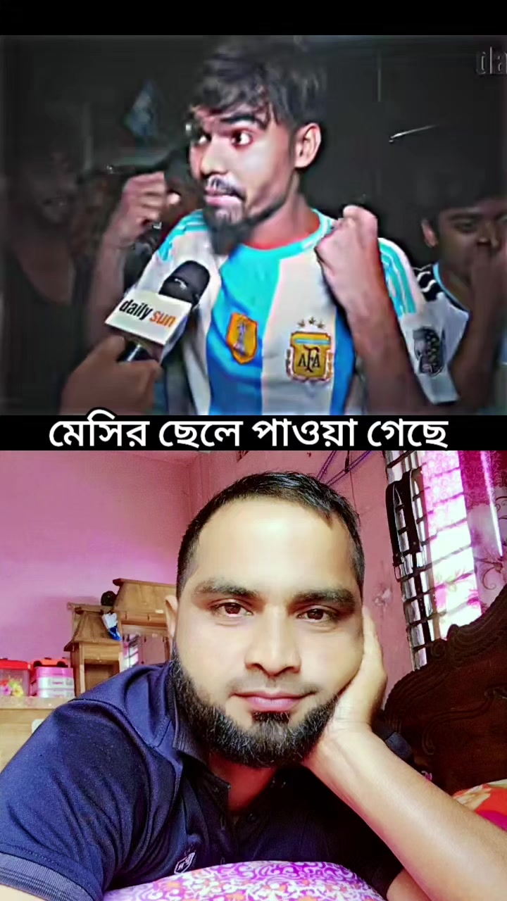 @এসো আল্লাহর পথে 258