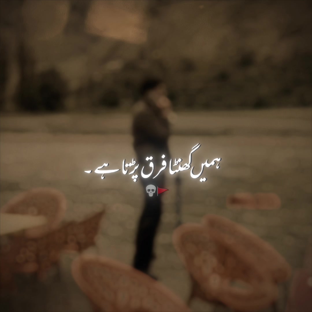 @shahbaz_khan086