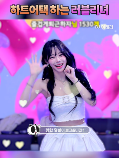 @인방저장소