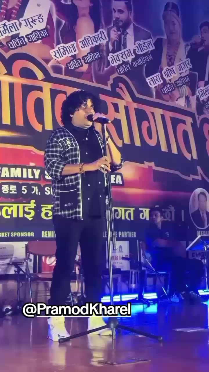 @crazy fan of pramod kharel