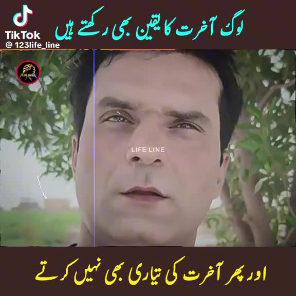 @🌹🐦🩵RAHEEL🌹MUGHAL🌹