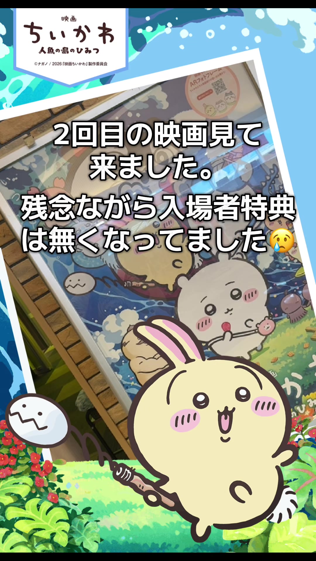@kuwatoro